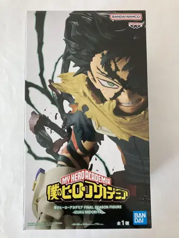 나의 히어로 아카데미아 FINAL SEASON 피규어 미도리야 이즈쿠