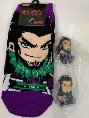 칸키 기다림 양말 세트