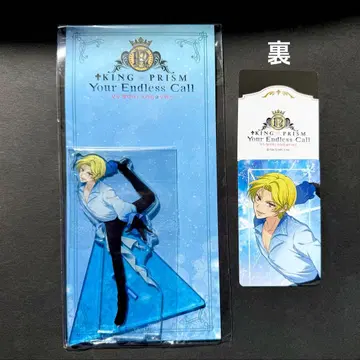 KING OF PRISM 킹프리 킨츠아 히무로 히지리 한국 아크릴 스탠드