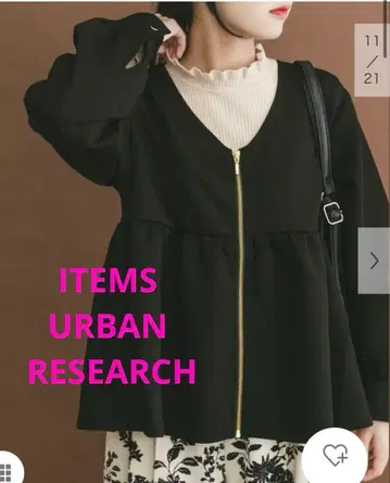 어반 리서치 페플럼 지퍼 맨투맨