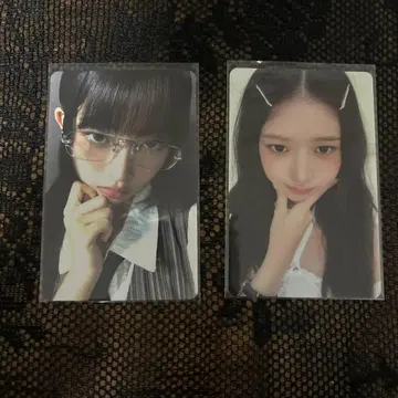 IVE 트레이딩 카드 레이 Be alright