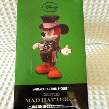 미라클 액션 피규어 No.50 미키마우스 매드 해터