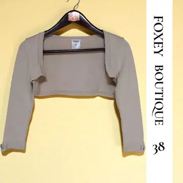 FOXEY 볼레로 38 밀크티 베이지 코튼 100% 폭시