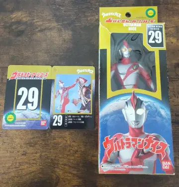 울트라맨 나이스 소프트 비닐 상자 포함