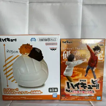 하이큐!! 챠마루룸 라이트 피규어 세트