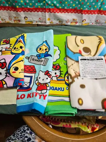 키티 타월, 담요.