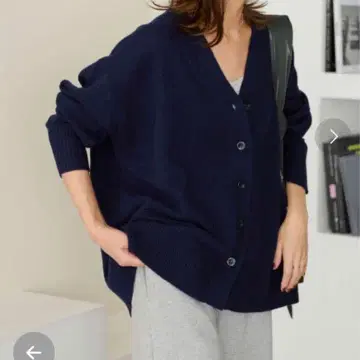 JOURNAL STANDARD relume 해밀턴 울 V 가디건