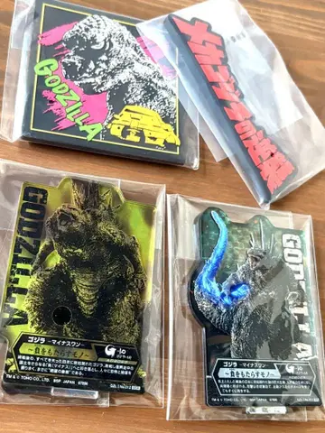 제일복권 고질라 괴수난무 -난폭한 존재- 4개 세트