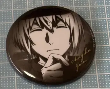 죠노 캔뱃지 문호 스트레이독스