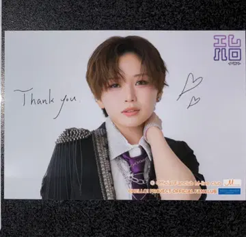 히라이 미요 솔로 콜렉션 사진 엠할로 vol 4 브로마이드 하로프로