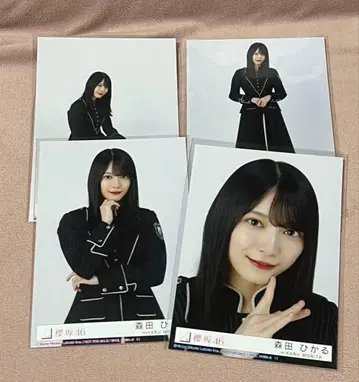 모리타 히카루 봉입 생사진 컴프