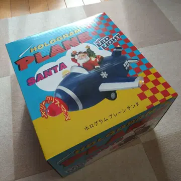 홀로그램 플레인 산타