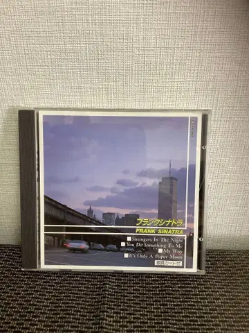 프랭크 시나트라 BEAUTIFUL POPS EXPLOSION [진반]