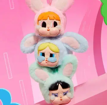 Cry Baby Powerpuff Girls - Buttercup