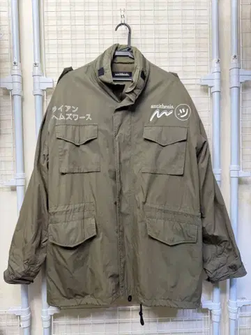 antithesis RYAN HEMSWORTH 모즈 코트