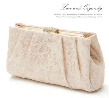 파티 백 화이트 빅