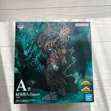 나의 히어로 아카데미아 미도리야 이즈쿠 피규어 A상