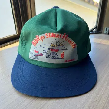 오에 센리 씨 굿즈 캡 료센리 천국