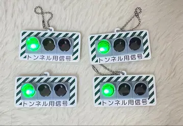 터널용 신호 4개 미니어처 등기 컬렉션
