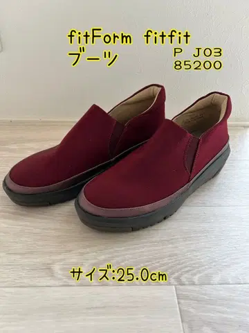 fitForm fitfit 부츠