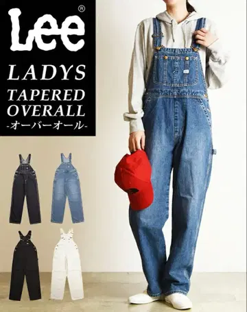 리 데님 테이퍼드 오버롤 S