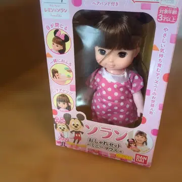 희귀 레어 레민&소란소란 패셔너블 세트 미니 마우스 반다이