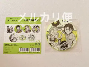 신경 쓰이는 사람이 남자가 아니었다 타워 레코드 아크릴 코스터