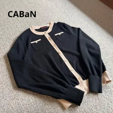 CABaN 코튼 캐시미어 바이컬러 가디건