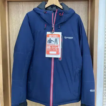 RBB 스트레치 윈터 수트 L 네이비