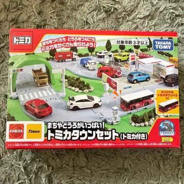 미사용 새상품 토미카 타운 세트 ENEOS Times 포함