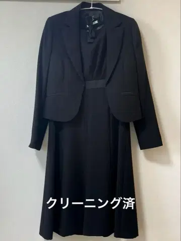 예복 블랙 포멀 9AR 사이즈 시마무라