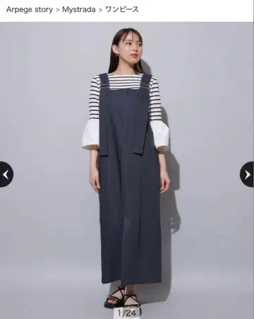 마이 스트라다 점프 스커트 원피스