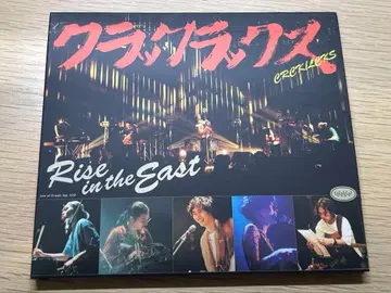CRCK/LCKS [ Rise in the East ] 라이브반 CD