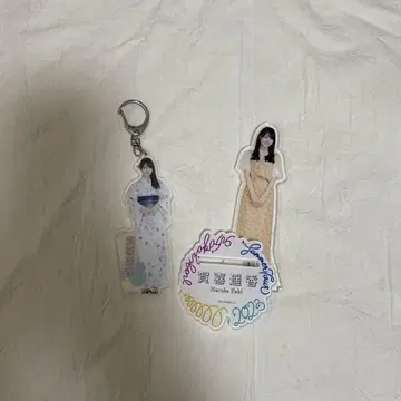 카키 하루카 2023 전 투어 아크릴 키링 스탠드