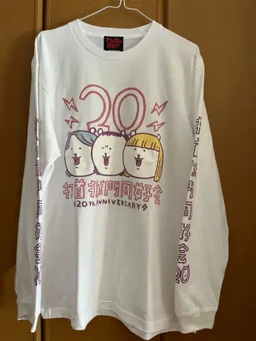 20주년 기념 타케우치 고쿠몬 동호회 긴팔 T셔츠 [ L 사이즈 ]