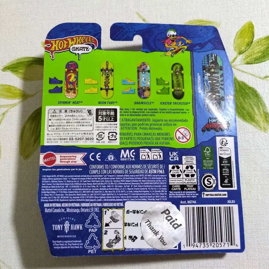 2번째 상품 이미지