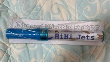 HiHi Jets 응원봉 3