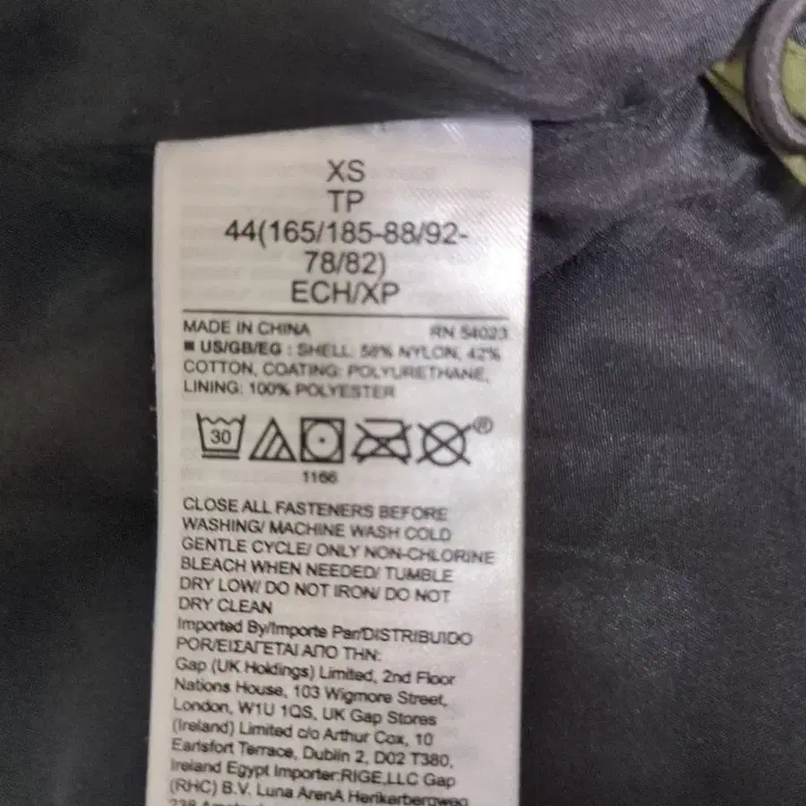 7번째 상품 이미지