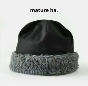 mature ha. 마츄아하 보아캡