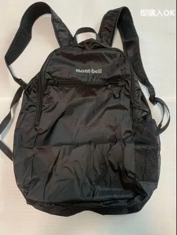 몽벨 아웃도어 백팩 블랙 13L
