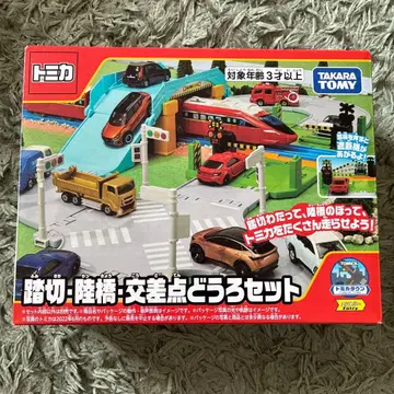 미사용품 타카라토미 토미카 타운 건널목 육교 교차로 도로 세트