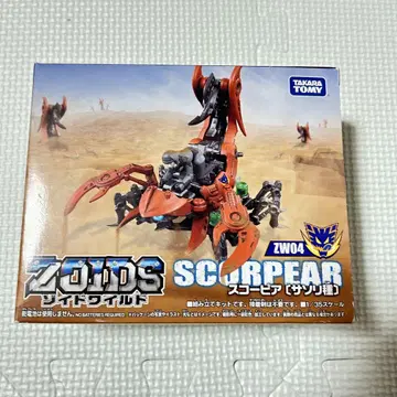 미개봉 미조립 조이드 와일드 스콜피오 ZOIDS