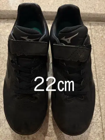미즈노 블랙 스파이크 슈즈 22cm 소년 야구
