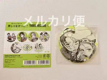 신경 쓰이는 사람이 남자가 아니었다 타워 레코드 아크릴 코스터