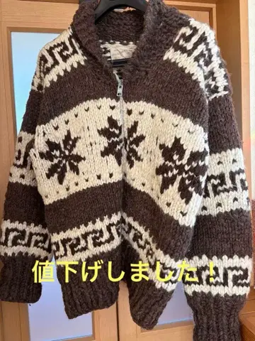 Cowichan Indian 울 스웨터