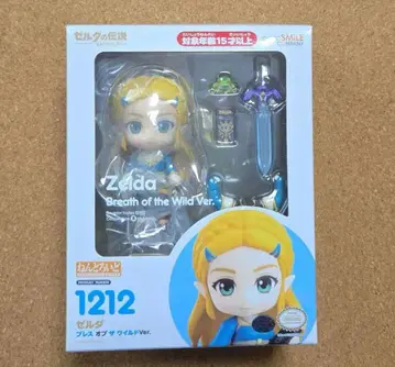 넨도로이드 젤다의 전설 링크 젤다 세트