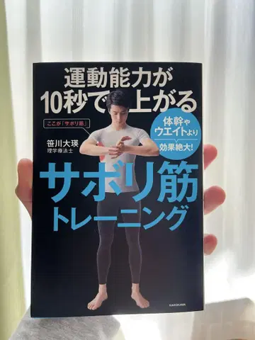 의학 도서 참고서