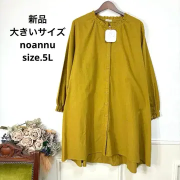 새상품 빅 사이즈 noannu 머스타드 원피스 19호