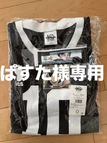 하이큐!! 스나 린타로 유니폼 타월 스트랩 키링 캔뱃지