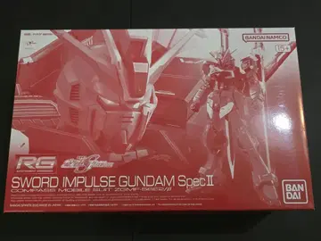 RG 소드 임펄스 건담 SpecII